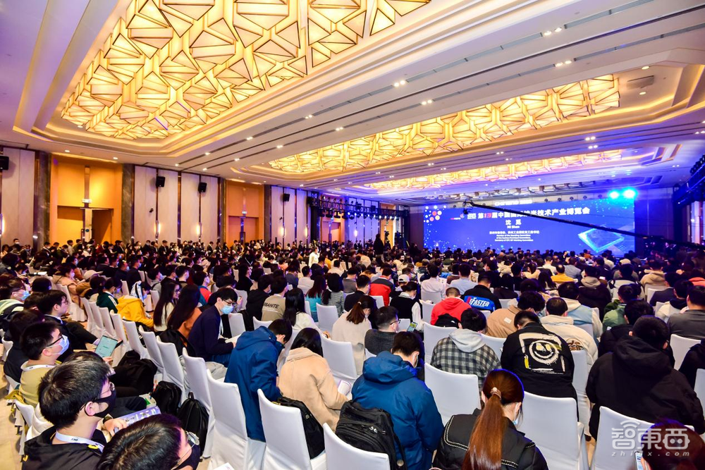 第十四屆中國國際納米技術(shù)產(chǎn)業(yè)博覽會將于2024年10月23日-25日在蘇州國際博覽中心舉行