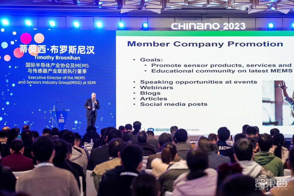 第十四屆中國國際納米技術(shù)產(chǎn)業(yè)博覽會將于2024年10月23日-25日在蘇州國際博覽中心舉行(圖3)