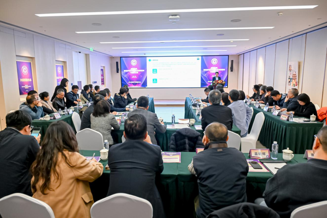 前瞻·啟迪 “出版行業(yè)按需印刷應(yīng)用前景及問題探討專題研討會”成功舉辦