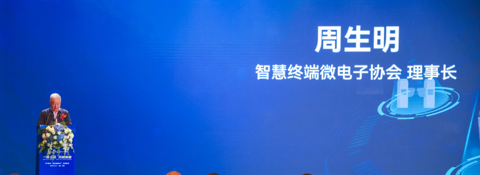 居然能用NFC室內(nèi)定位和檢測(cè)雞蛋好壞？一起了解NFC的最新應(yīng)用和發(fā)展(圖2)