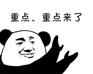 電飯煲哪個牌子好用質(zhì)量好？電飯煲品牌推薦前五實測！(圖2)