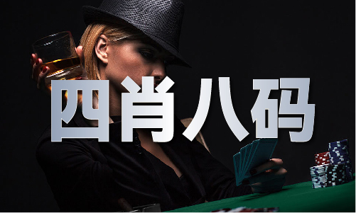 香港黑白看圖庫(kù)印刷圖
