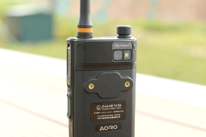 deepseek賦能、5G助力…AORO M6 PRO防爆手機智能化再升級！(圖3)
