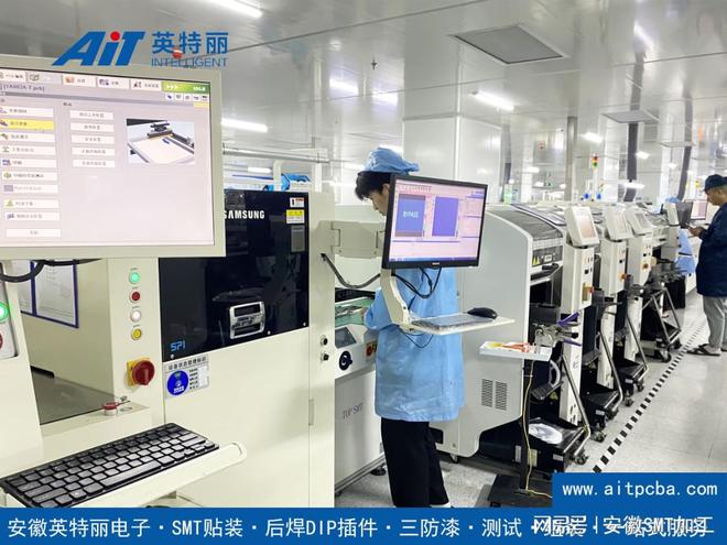 SMT貼片加工丨印刷點(diǎn)膠與滾針?lè)椒ㄔ斀? onerror=