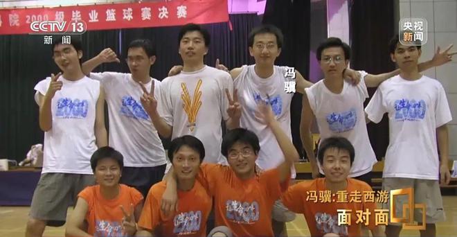 6位杭州老板撐起了中國(guó)科技界的門面