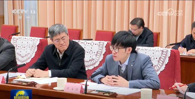 6位杭州老板撐起了中國(guó)科技界的門(mén)面(圖7)
