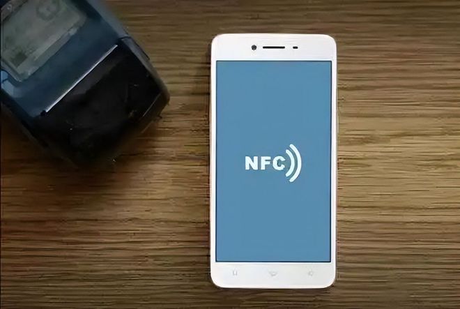 手機(jī)NFC是什么？手機(jī)NFC到底能做什么？(圖1)