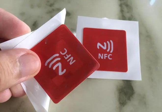 手機(jī)NFC是什么？手機(jī)NFC到底能做什么？(圖8)